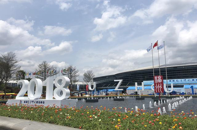 倉+大數據+人工智能”，科捷物流亮相數字中國建設峰會