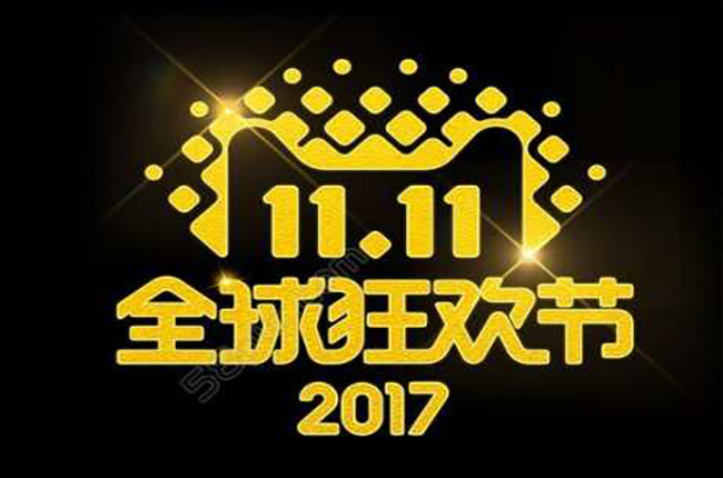 2017天貓雙11，科捷新物流探索將經受檢驗