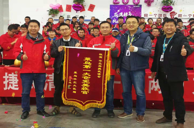 單倉7天發貨300萬單，這家公司發生了什么？--雙11物流人實錄