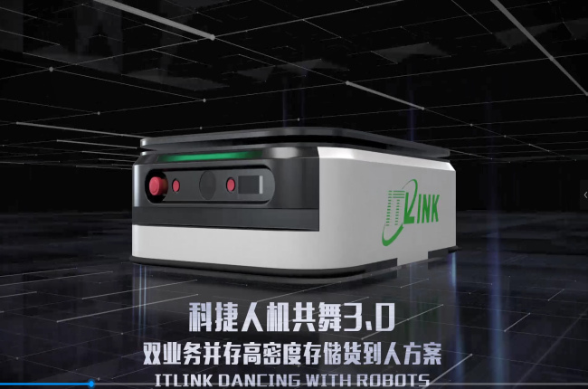 供應鏈數智化再提速，神州控股科捷漸入佳境
