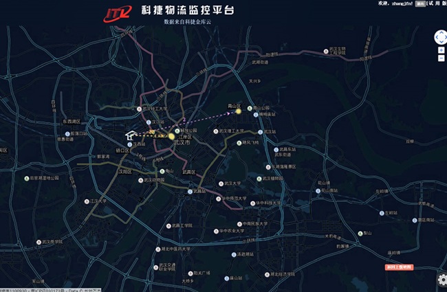 大數據科技助力神州控股搶占在線教育增長先機，成行業最大贏家