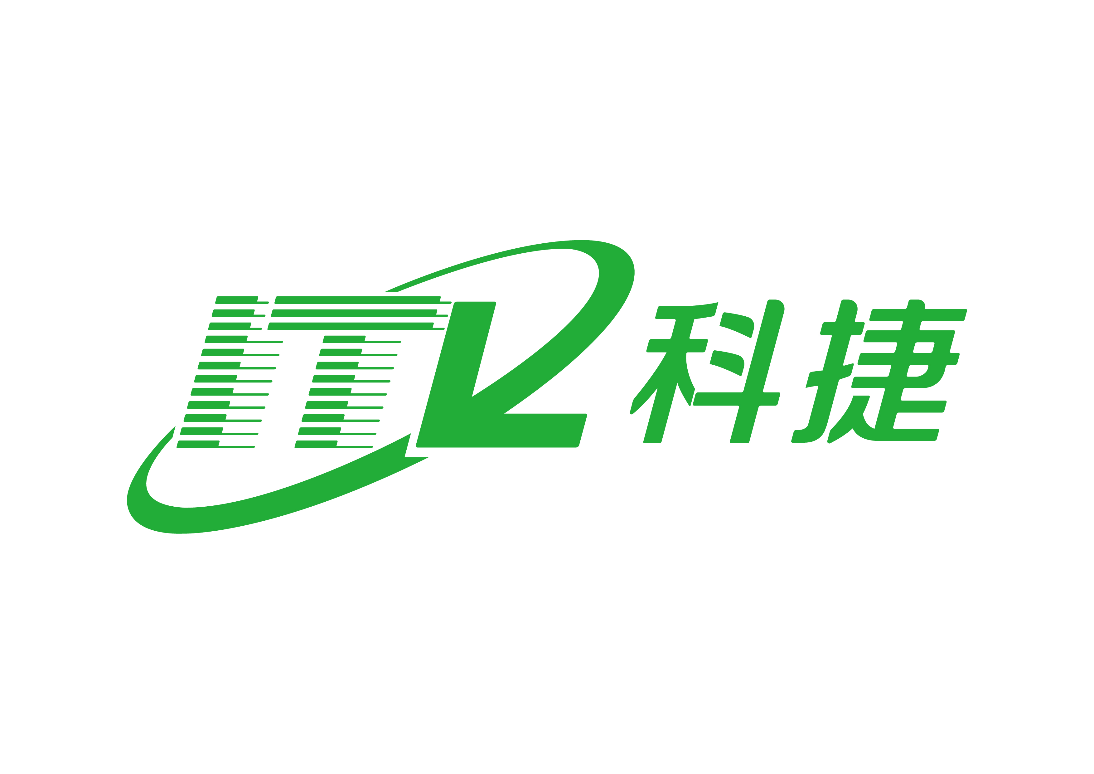 神州控股科捷中標比亞迪出海業務，加速打造跨境一站式服務平臺