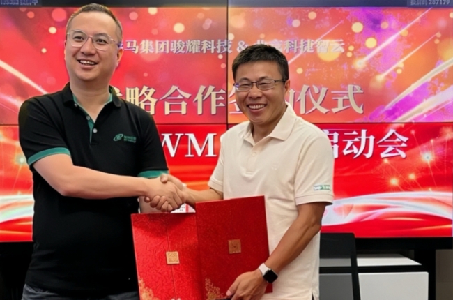 神州控股科捷簽約森馬集團駿耀科技，賦能企業數字化轉型